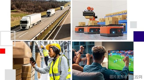 5G發牌五周年，移遠通信全面發力，以技術創新加速服務社會發展